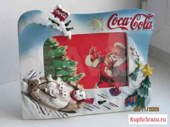 Фоторамка Coca-Cola Саратов