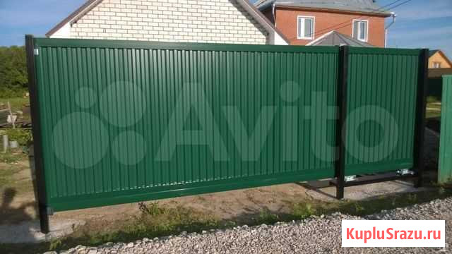 Профнастил С8 1150х2000 (0,4 мм) RAL 6005 Дубровка - изображение 1