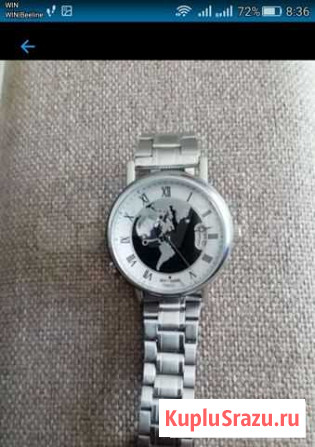 Часы Breguet автоматик Ялта - изображение 1