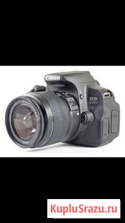 Зеркальный фотоаппарат canon 650d Пятигорск - изображение 1