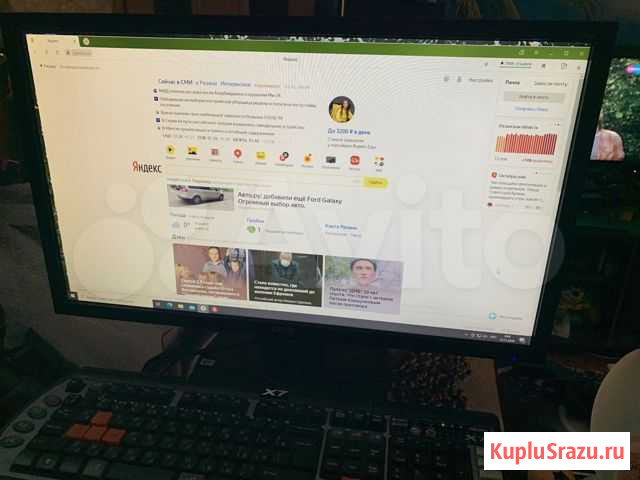 Монитор Acer 24 дюйма Рязань - изображение 1