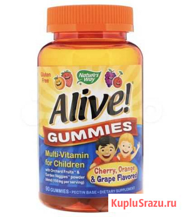 Детские мультивитамины Alive Gummies Калининград - изображение 1