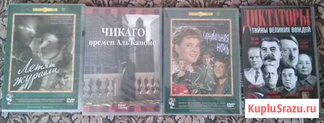 Фильмы DVD Томск - изображение 1