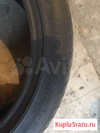 Шины Dunlop Курск - изображение 1