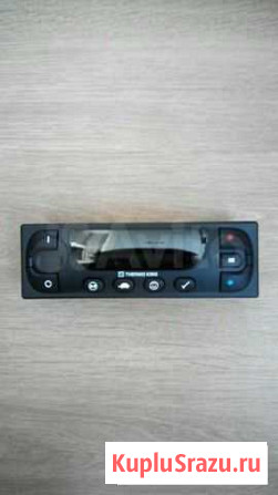 Пульт управления реф-установкой Арамиль - изображение 1