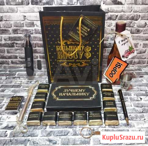 Набор для Начальника Курган - изображение 1