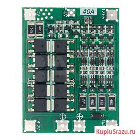 1S 2S 3S 4S 5S 6S BMS PCM Защитная плата 18650 Тула