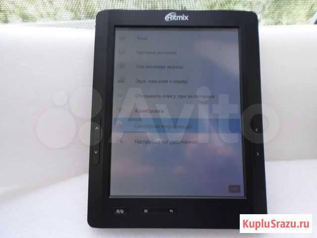Ritmix RBK-475 Электронная книга память 8 гиков Томск - изображение 1