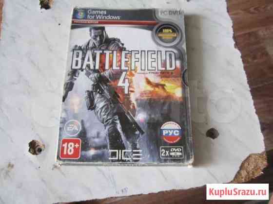 Игра battlefield 4 Брянск