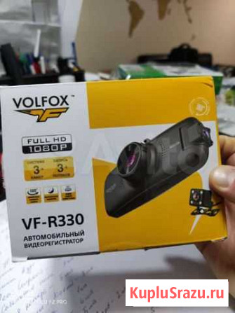 Видеорегистратор volfox VF-R330, 3 камеры Новый Санкт-Петербург - изображение 1