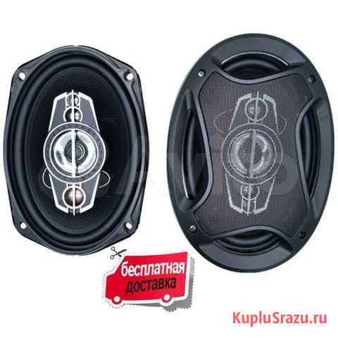 Автоакустика Pcinener TS-6985 Нижний Новгород - изображение 1