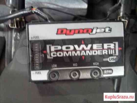 Продам Power Commander 3 USB Новосибирск