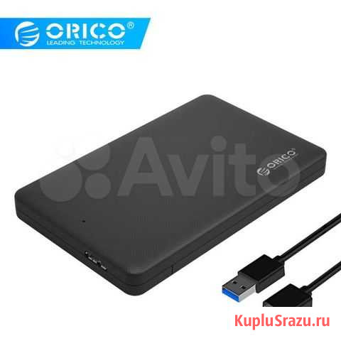 Бокс для hdd ноутбука Оренбург - изображение 1