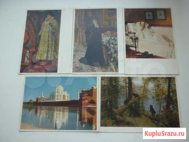 Почтовая карточка 1946г. 14шт Рязань - изображение 1