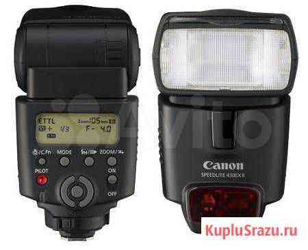 Вспышка Canon Speedlite 430EX II Белово