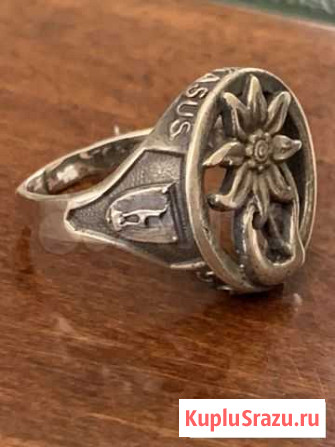 Кольцо горных егерей Москва - изображение 1