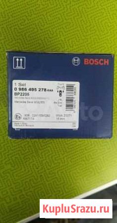 Тормозные колодки на ML W163, S W220, E W221 Ейск - изображение 1