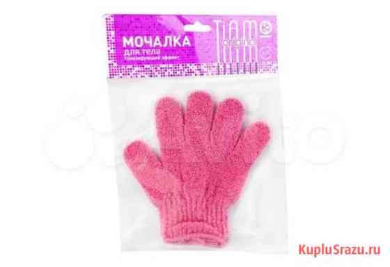 Мочалка-перчатка Чита