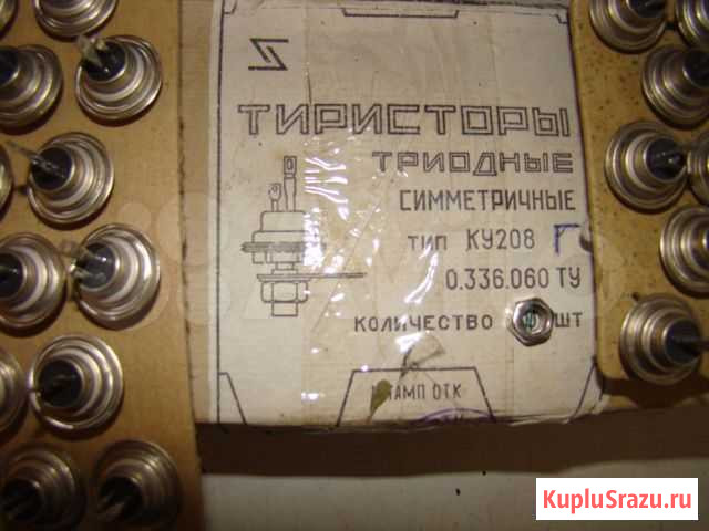 Симисторы Николаевск - изображение 1
