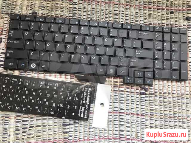 Новая клава для sаmsung R540 Челябинск - изображение 1