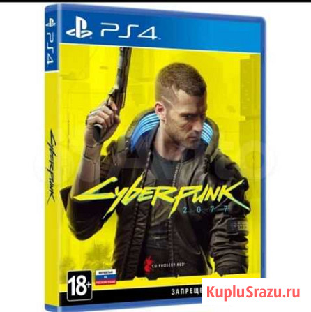 Cyberpunk 2077 (новый запечатан) Саратов - изображение 1