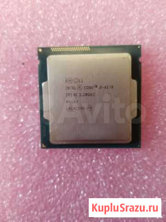 Процессор i5-4570 Чебоксары - изображение 1