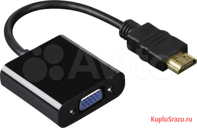 Переходник VGA - hdmi Воронеж - изображение 1
