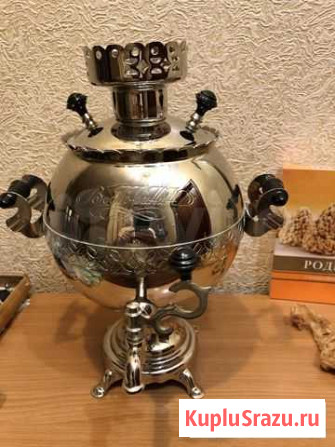Самовар Нижневартовск - изображение 1