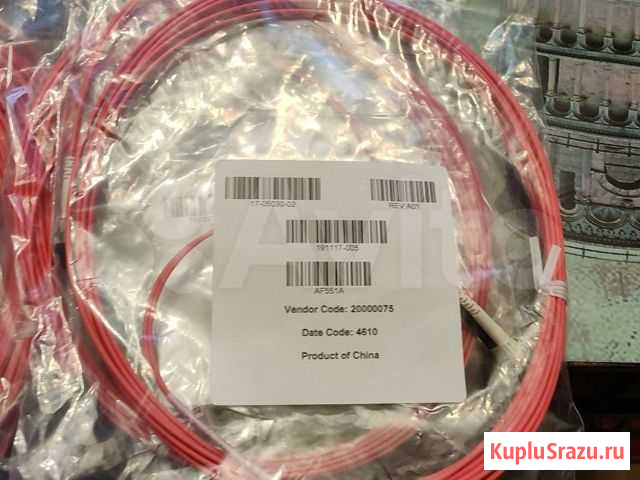 Кабель AF551a Шахты - изображение 1