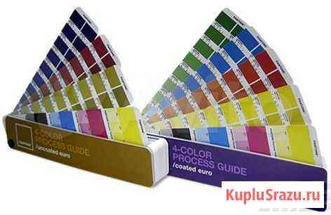 Pantone 4-color Process Guide Set (Coated/Uncoated Иркутск