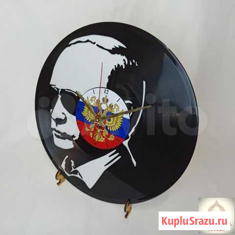 Часы из виниловой пластинки  Владимир Путин Ковров - изображение 1