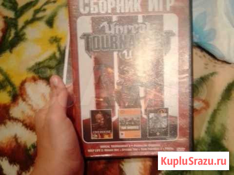 Сборник игр Unreal Брянск - изображение 1
