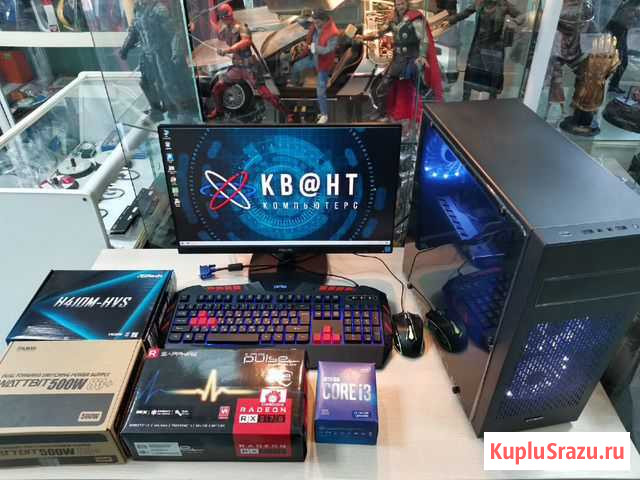Новый мощный компьютер Импульс гарантия 3 года Магнитогорск - изображение 1