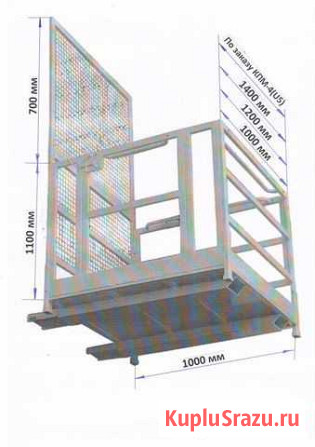 Корзина для подъёма людей для вилочного поргузчика Челябинск - изображение 1