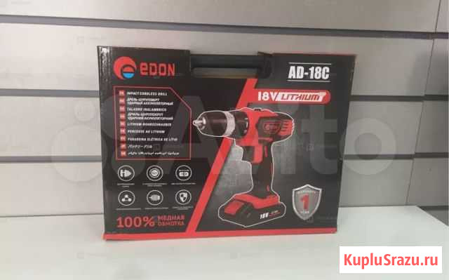Аккумуляторная дрель-шуруповерт Edon AD-18 Симферополь - изображение 1