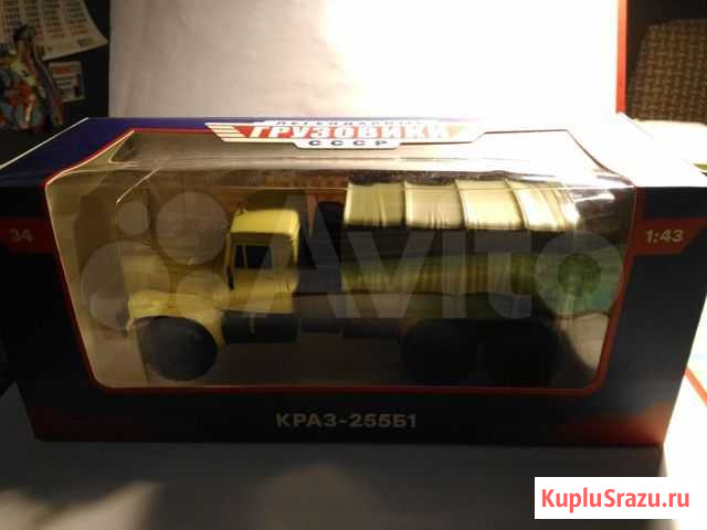 Модель автомобиля краз-255Б1 1/43 Белгород - изображение 1