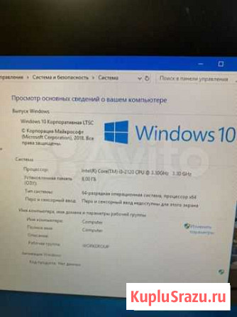 Компьютер на i3-2120 и GTX 1060 Южноуральск - изображение 1