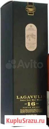 Lagavulin 16 Лагавулин в коллекцию Мурино - изображение 1