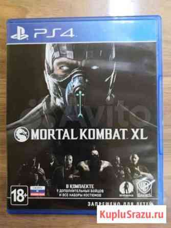 Игра на PS4 Mortal Kombat XL Чита