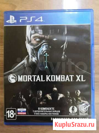 Игра на PS4 Mortal Kombat XL Чита - изображение 1