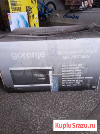 Микроволновая печь, Gorenje, с грилем отлич.сост Белгород - изображение 1