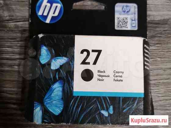 Картридж hp 27 c8727ae Люберцы