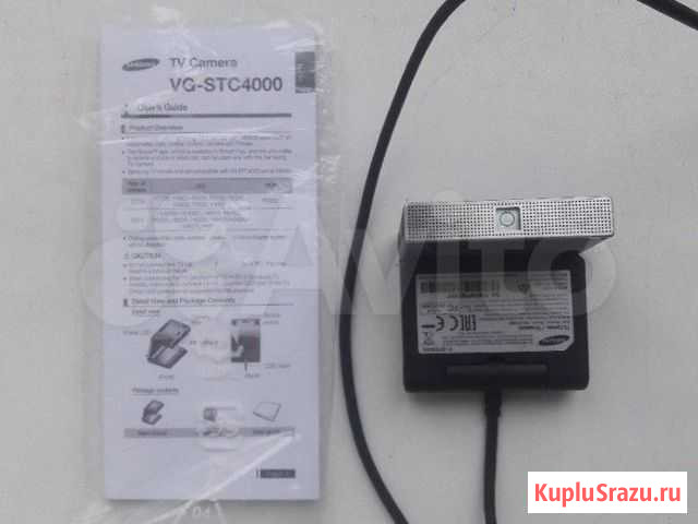 Камера для smart tv samsung VG-STC4000 Смоленск - изображение 1