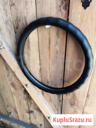 Чехол на руль Kia rio Соль-Илецк - изображение 1