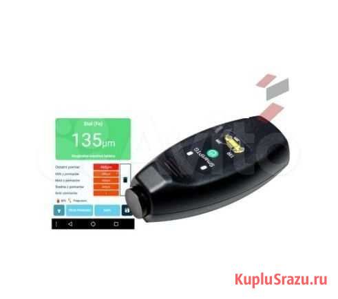 Толщиномер Волжский - изображение 1