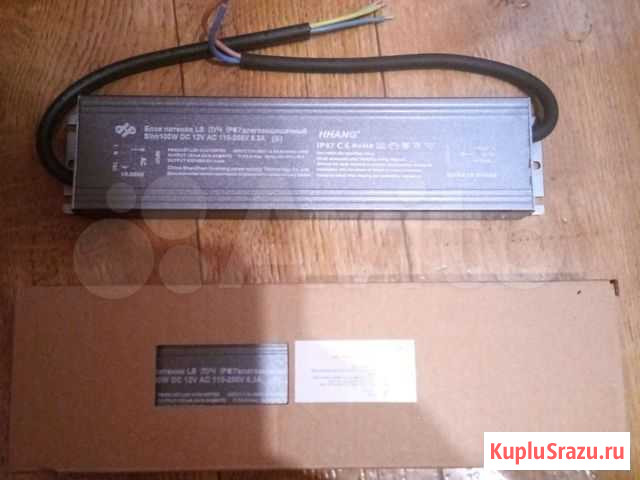 Блок питания LS Луч влагозащищённый 100w DC 12v AC Новосибирск - изображение 1