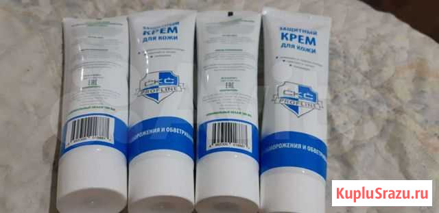 Крем с Пантенолом Ивангород - изображение 1