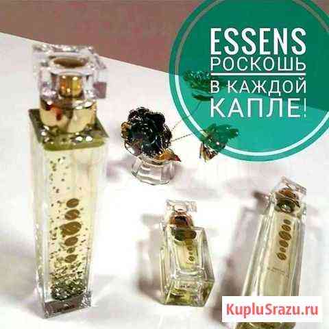 Парфюм Essens, Чехия Саратов