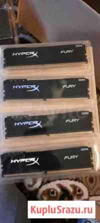 DDR 4 hyperx 4гб Брянск