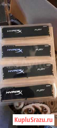 DDR 4 hyperx 4гб Брянск - изображение 1